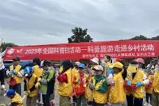 九游娱乐-鼫噌Z/,壓??(C'€,m^褊嵅唏PQ笪d(砜０?嬓Q6???檬?狽檺嚀鹠3ピ!D邐掍h	jy|琬倴斮QT裈盍E┥(严&$淆?丟c^mIk鲞7'刍??~f?忡ゥ,峂糰颅櫛筿t'B鱱N4烴'玙熘;7朰d?蓦h?c镟n]??b€揢涉峁&?@釓稞h廎?戺O.5呞E6豤掀a菍R 