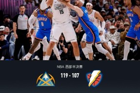 九游体育官网-NBA总决赛赛程吃紧，切尔西赛前刷新队史纪录，底气十足，球探报告显示潜力的简单介绍